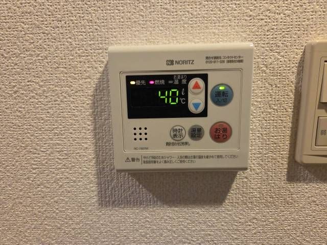 送信者: 余嵜