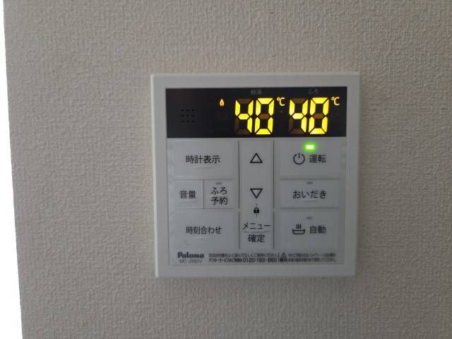 Sent by 余嵜
