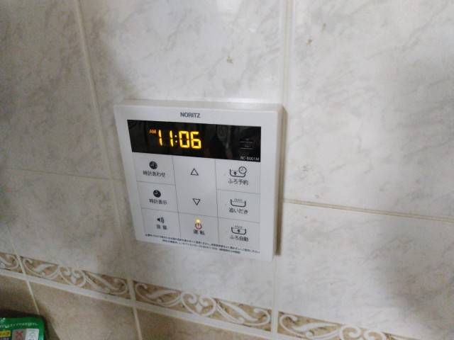 Sent by 大久保