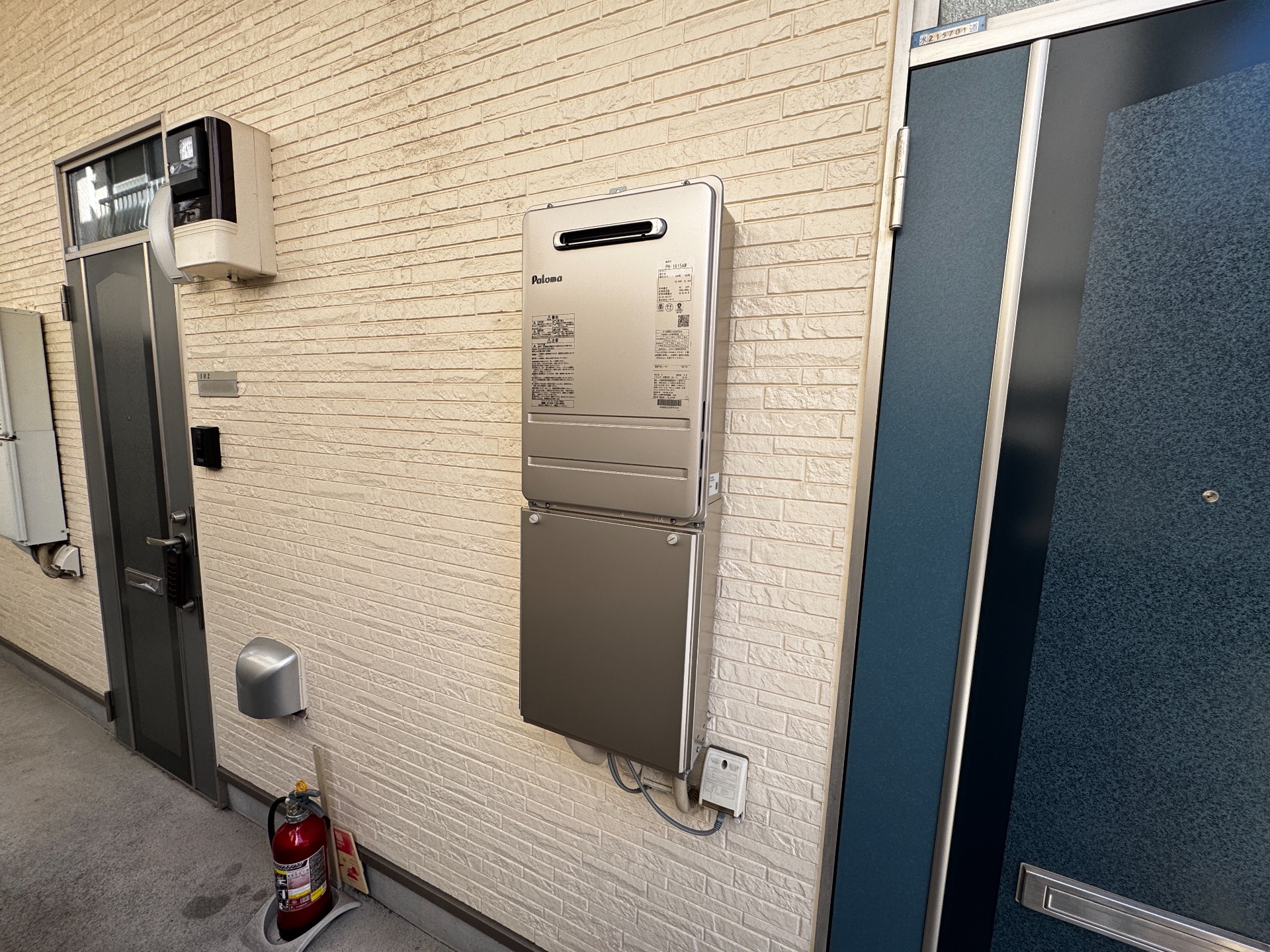 送信者: 森 健子