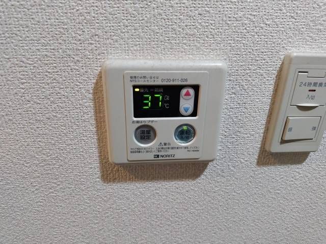 Sent by 大久保
