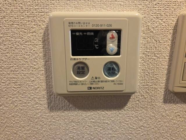 送信者: 余嵜