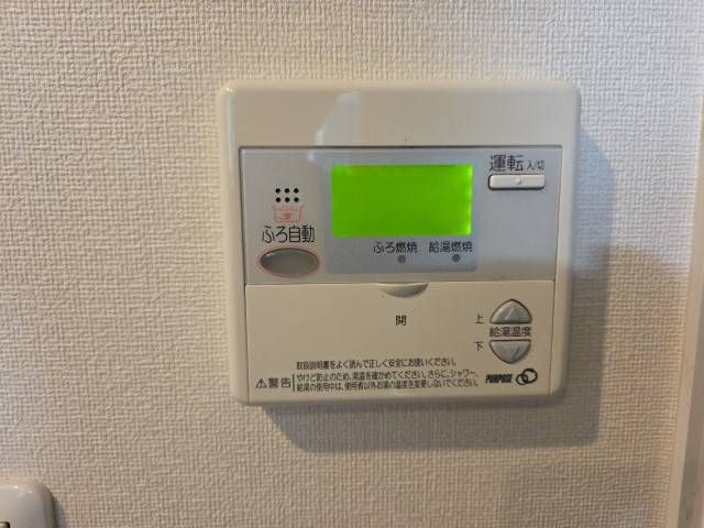 Sent by 余嵜