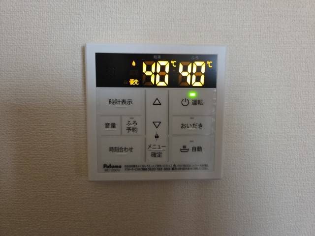Sent by 余嵜