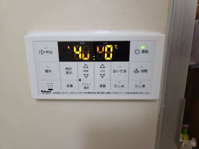 Sent by 余嵜