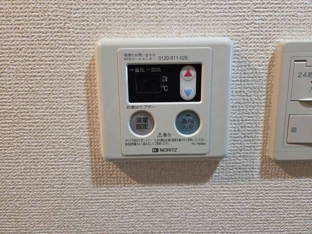 送信者: 余嵜