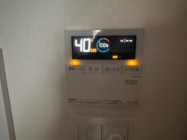 Sent by 堀内潤平