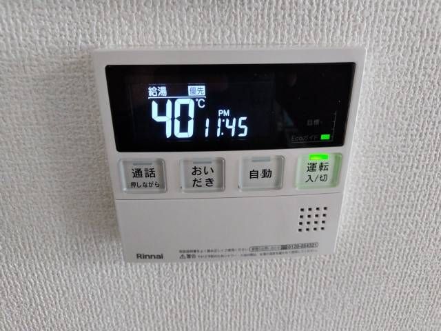 Sent by 大久保