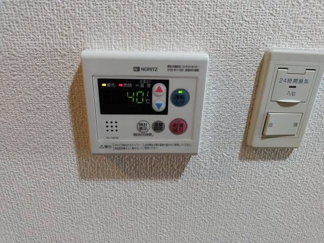 Sent by 大久保
