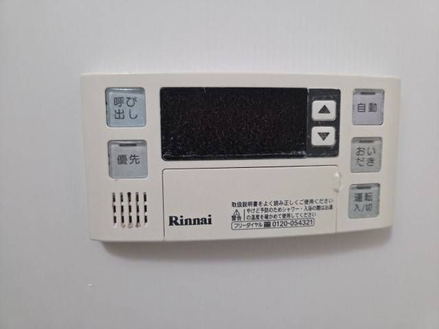Sent by 余嵜