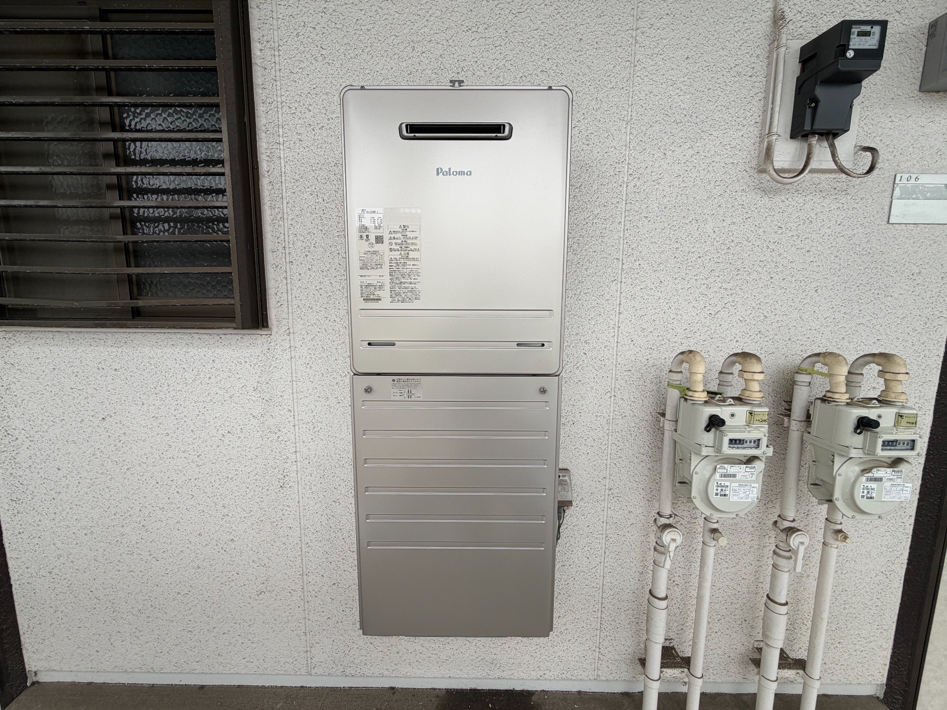 キムラ・ミキヤから送信されました