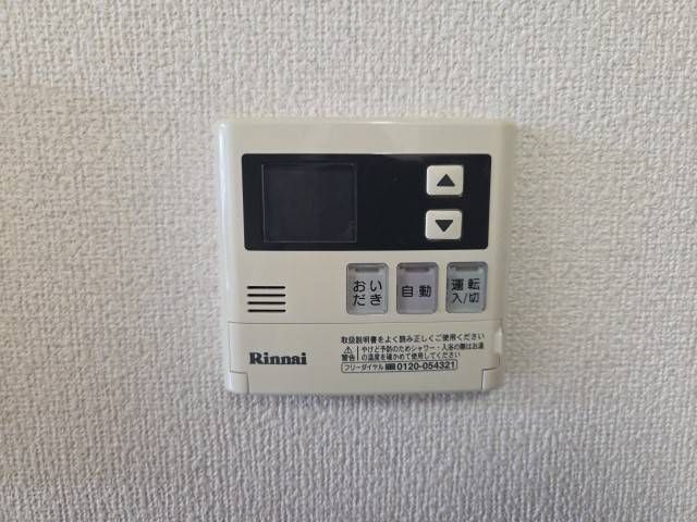 Sent by 余嵜