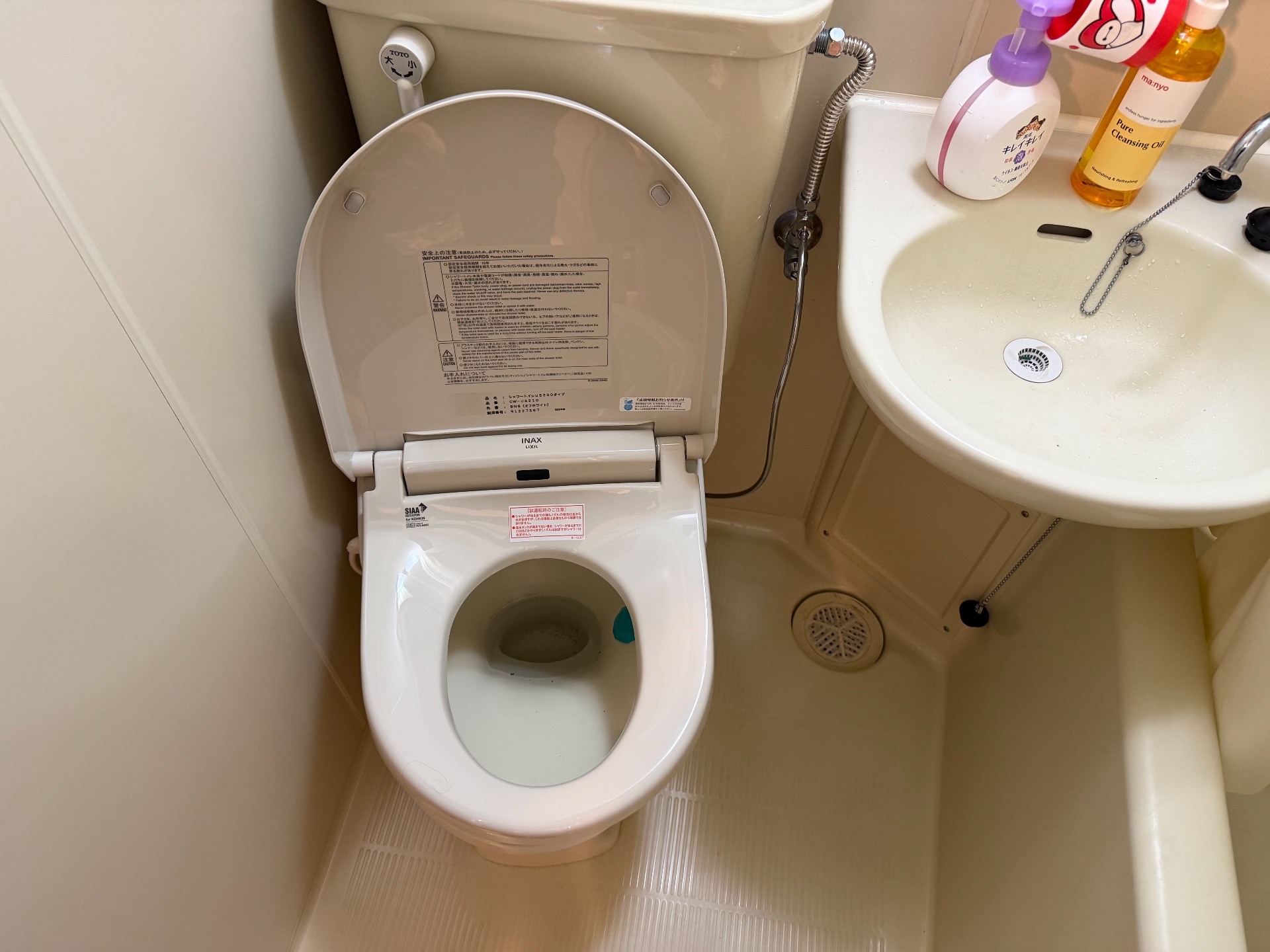 Sent by キムラ　ミキヤ
