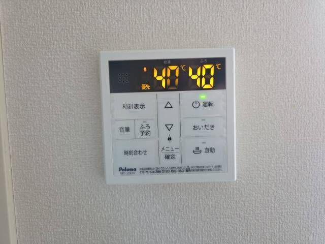 Sent by 余嵜
