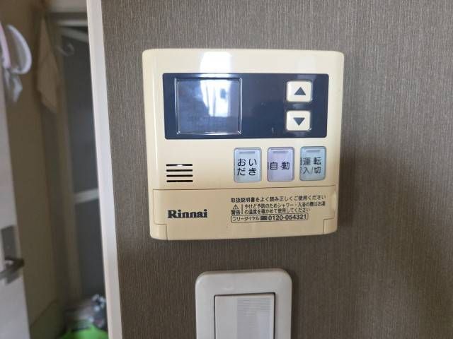 Sent by 余嵜