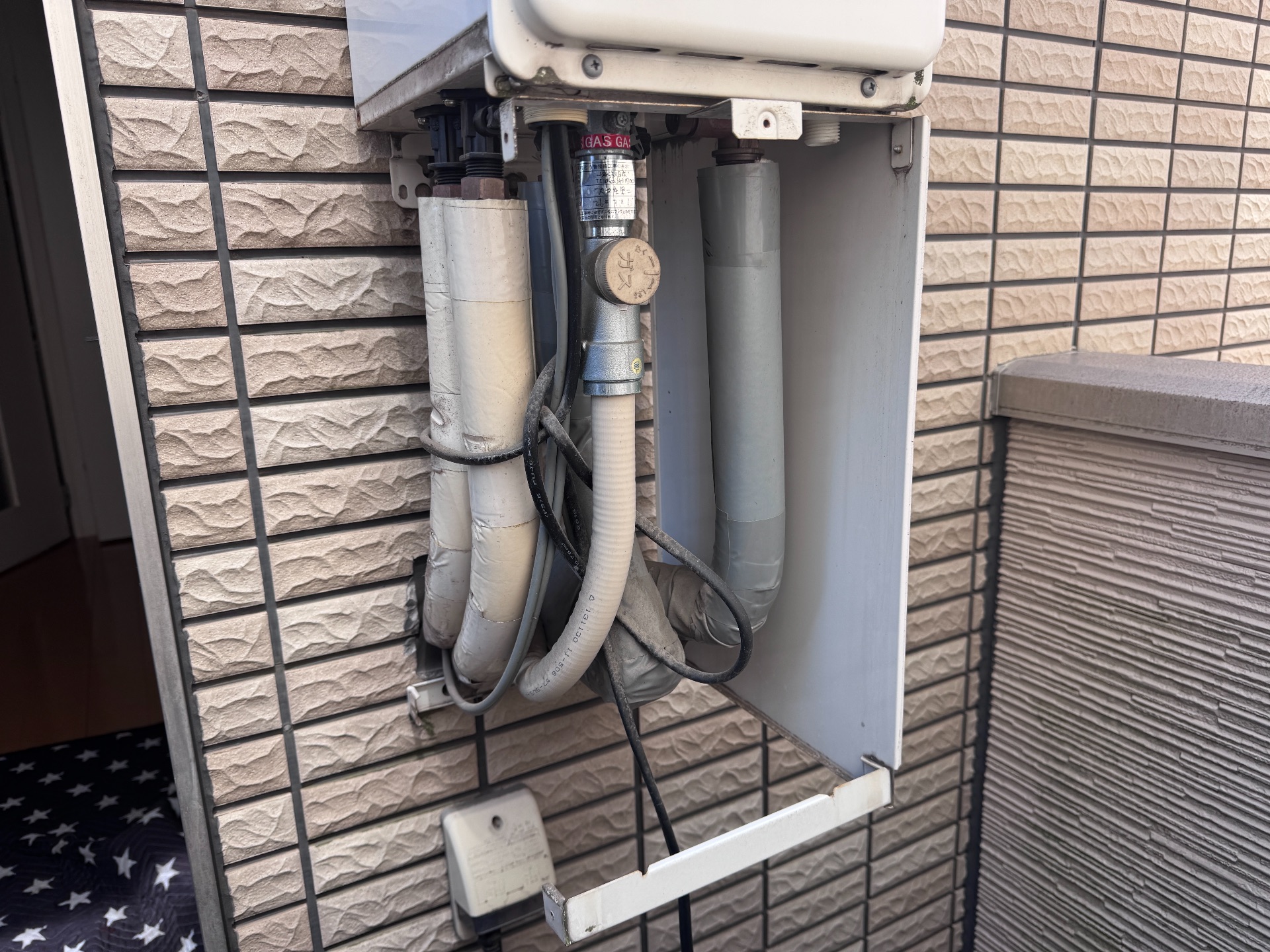 送信者: 春日貴行