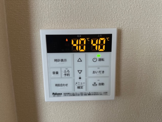 Sent by 堀内潤平