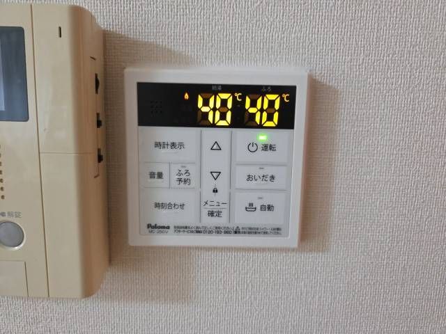 Sent by 余嵜