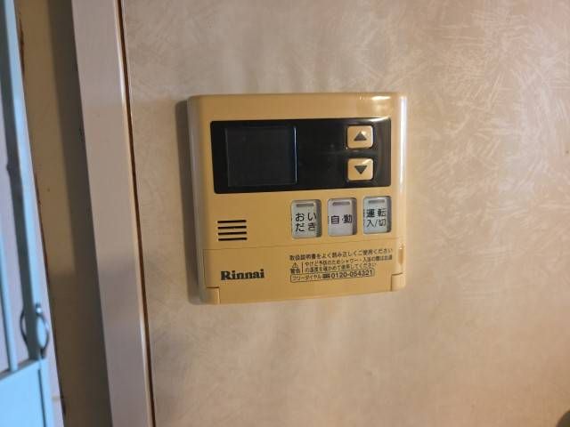 送信者: 余嵜