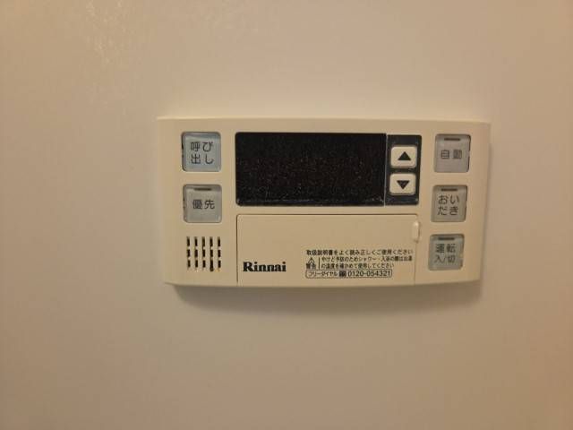 Sent by 余嵜