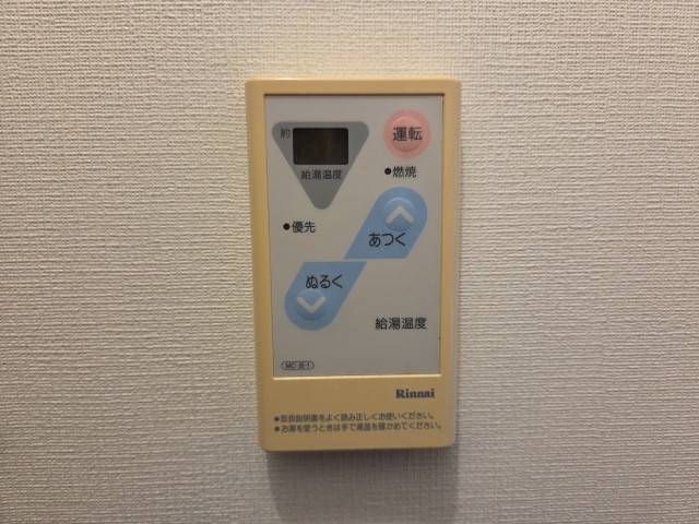 Sent by 余嵜