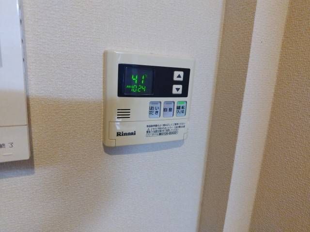 Sent by 大久保