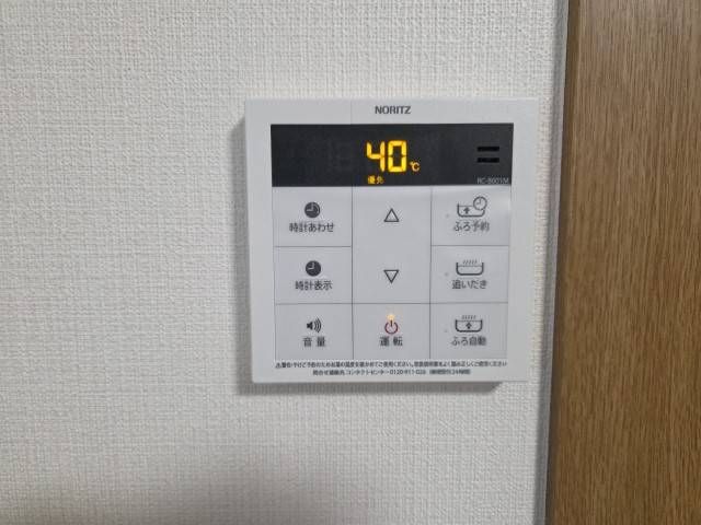 Sent by 余嵜