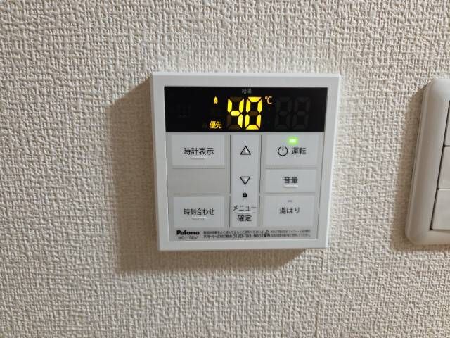 送信者: 余嵜