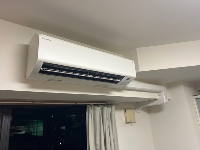 Sent by 岩泉翼