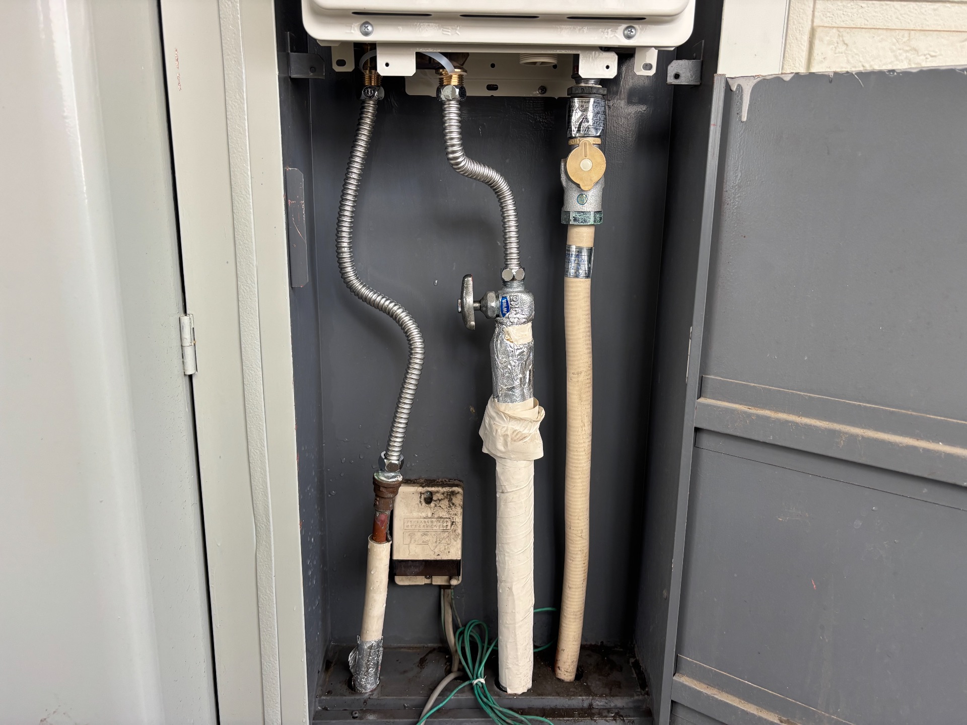 送信者: 飯塚一志