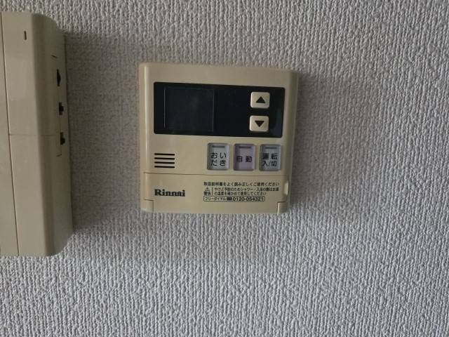 Sent by 余嵜