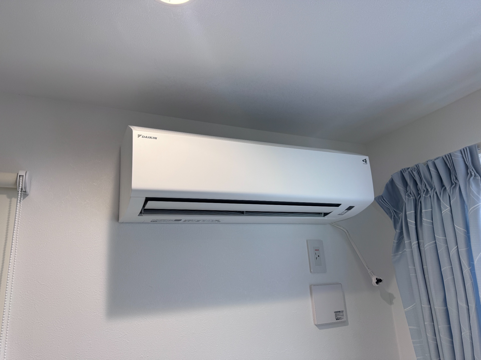 送信者: 春日貴行