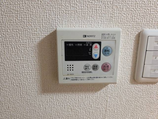 送信者: 余嵜