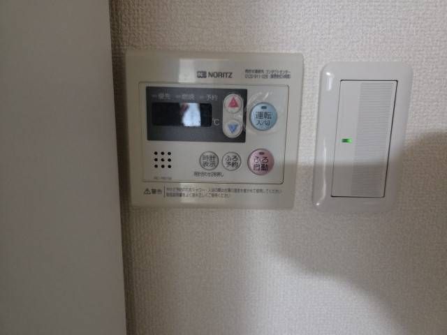 Sent by 余嵜