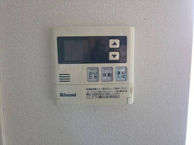 Sent by 余嵜