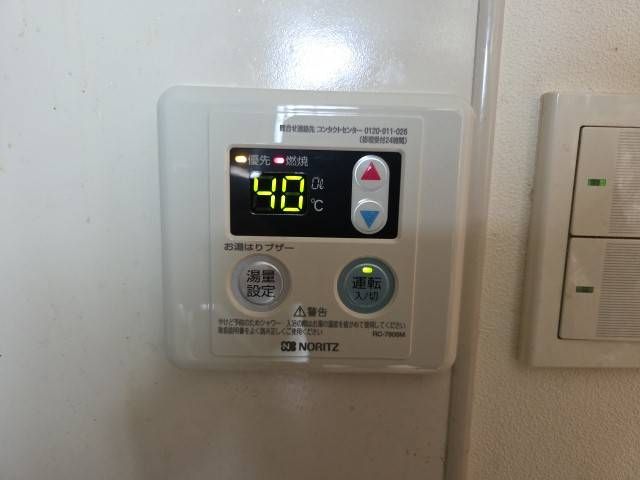 Sent by 余嵜