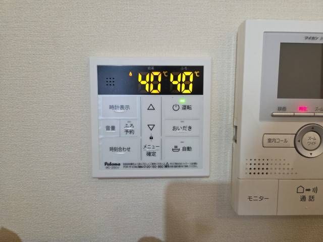 Sent by 余嵜