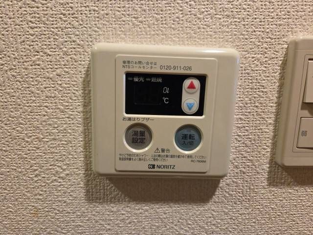 Sent by 余嵜