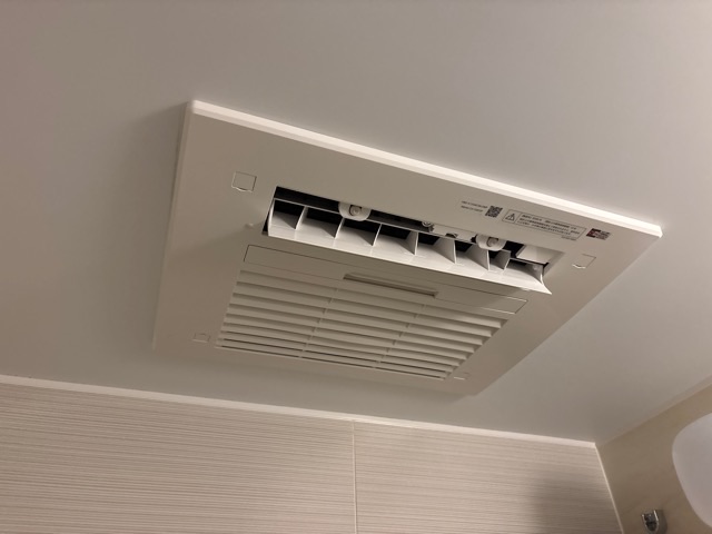 送信者: 飯塚一志