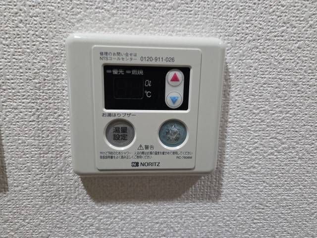送信者: 余嵜