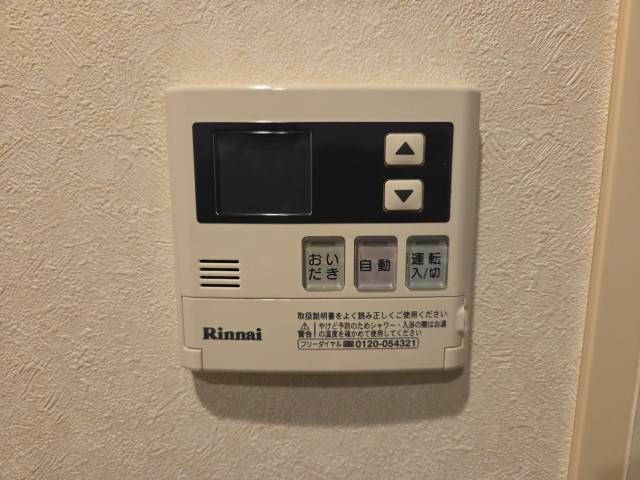 送信者: 余嵜