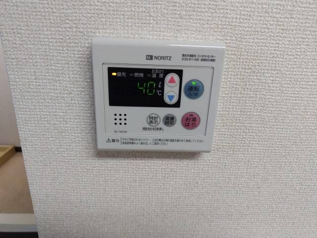 Sent by 大久保