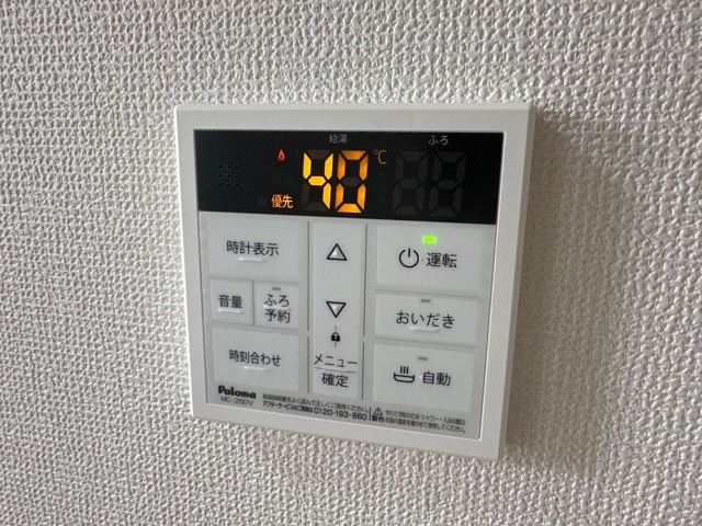 Sent by 堀内潤平