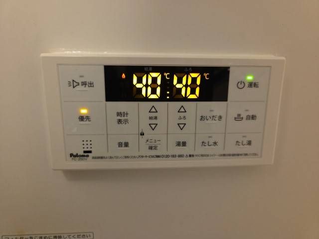 Sent by 余嵜