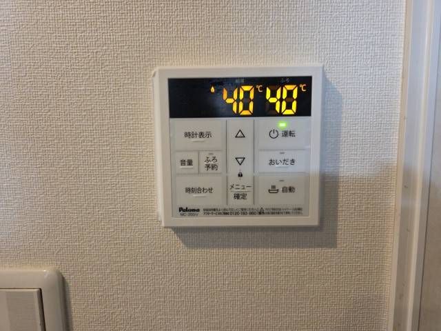 Sent by 余嵜