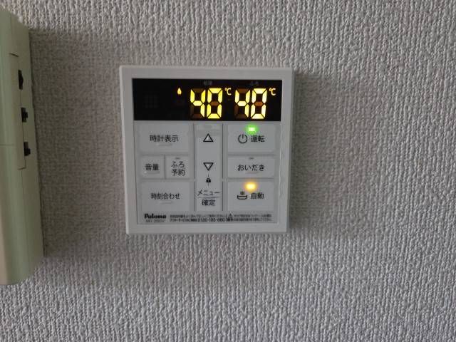 Sent by 余嵜