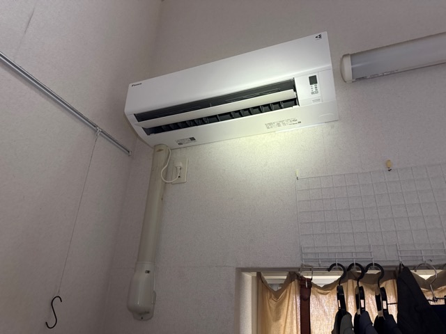 Sent by 春日貴行