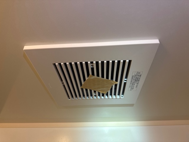 送信者: 春日貴行