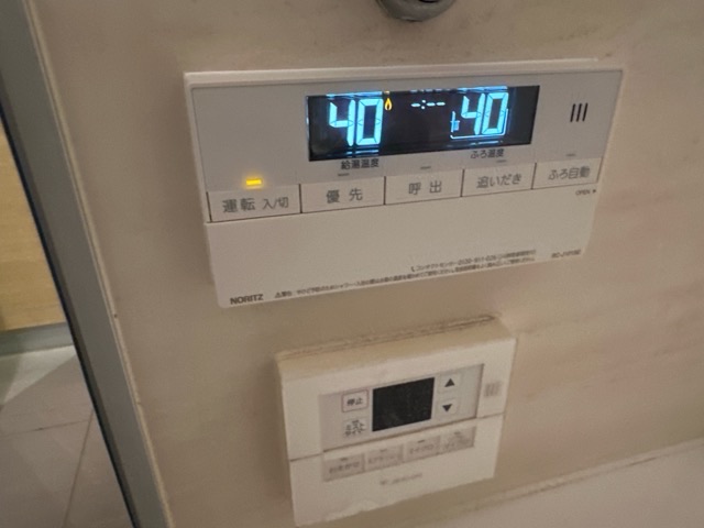 Sent by 堀内潤平