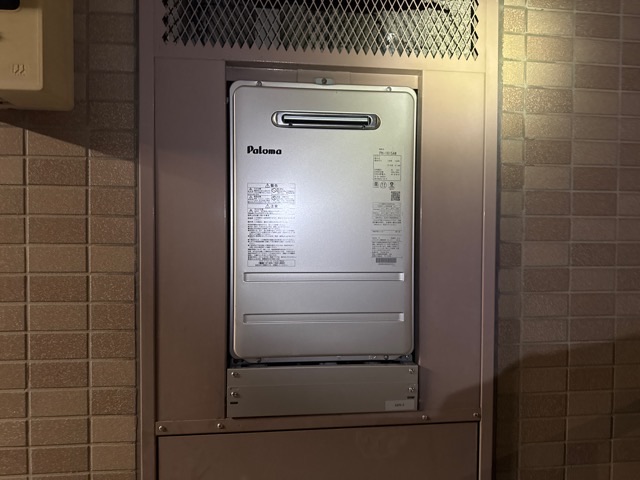 送信者: 春日貴行